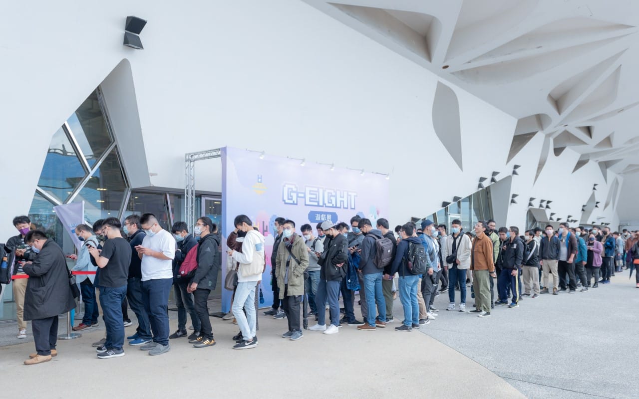 taipei expo dome